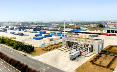 聚焦“三項(xiàng)工程”丨服務(wù)提質(zhì) 運(yùn)輸增效 全面激活道路貨物運(yùn)輸發(fā)展新動(dòng)能