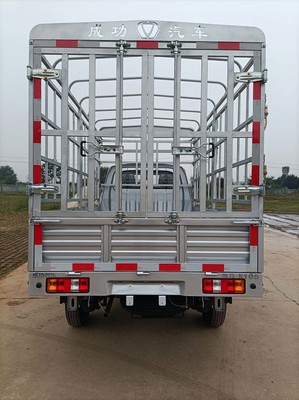 太行成功牌2.9米倉(cāng)柵式運(yùn)輸車 助力高效道路貨物運(yùn)輸