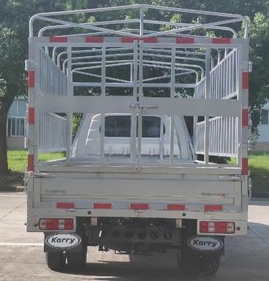 開瑞牌國(guó)六3.4米倉(cāng)柵式運(yùn)輸車 高效可靠的道路貨物運(yùn)輸解決方案