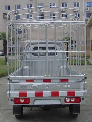 昌河牌CH5020CCYHB1型倉(cāng)柵式運(yùn)輸車在道路貨物運(yùn)輸中的優(yōu)勢(shì)與應(yīng)用