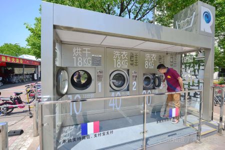 共享洗衣機進校園 七千人規模的配置與定價策略分析